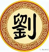 刘翔联赛已进19球赛后发声(刘翔联赛已进19球赛后发声视频)|BG大游馆